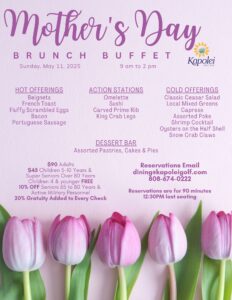 Mother's Day Brunch Buffet, Sunday May 11, 2025